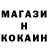 Кетамин VHQ Nika Pozharskaya