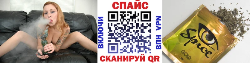 Бутират BDO 33%  hydra   Калязин 