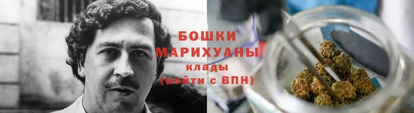 ALPHA PVP Арсеньев