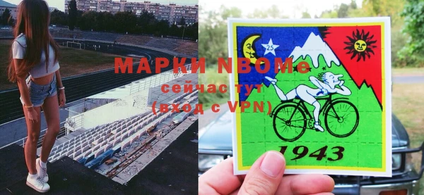 гашиш Алзамай