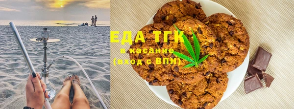прущая мука Аркадак