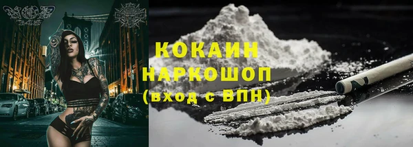 Альфа ПВП Апатиты
