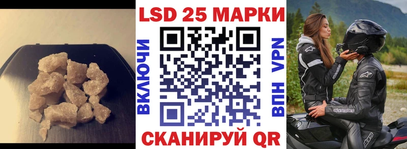 ЛСД экстази ecstasy Калязин